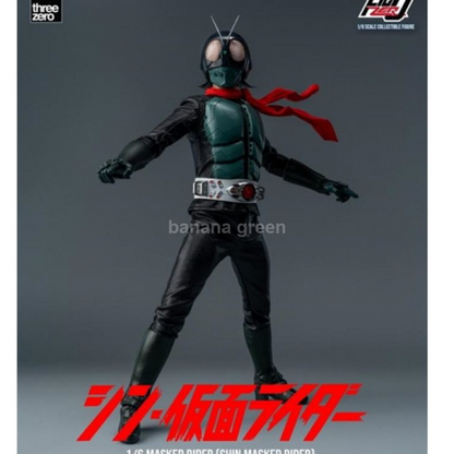 3A 쓰리제로 THREEZERO 신 가면라이더 New Kamen Rider 피그제로 FigZero 시리즈 3Z0487 No.