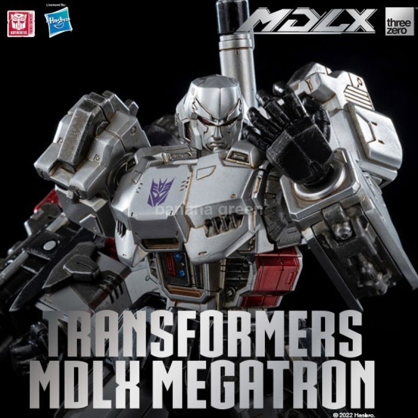 Threezero MEGATRON 쓰리제로 MDLX 트랜스포머 메가트론 피규어