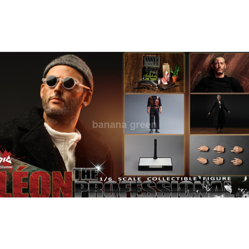 DJ-CUSTOM DJ커스텀 DJ-16001 레옹 1/6