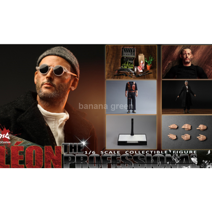 DJ-CUSTOM DJ커스텀 DJ-16001 레옹 1/6