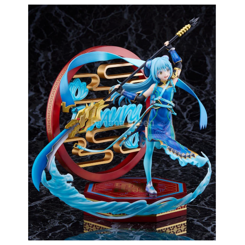 eStream 전생했더니 슬라임이었던 건에 대하여 리무르 템페스트 파군 버전 피규어