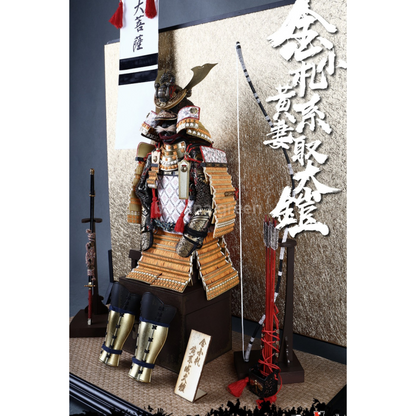 COOMODEL 쿠모델 SE063 다이캐스트 1/6 골드드래곤 아머