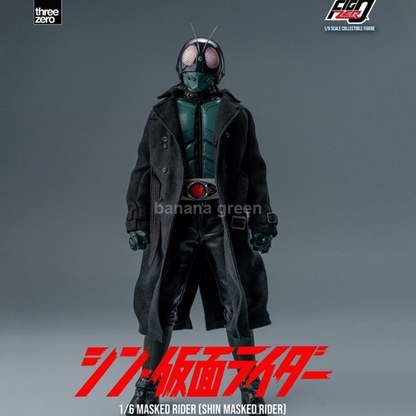 3A 쓰리제로 THREEZERO 신 가면라이더 New Kamen Rider 피그제로 FigZero 시리즈 3Z0487 No.