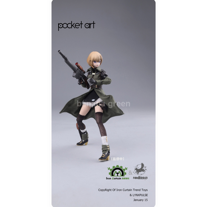 LYNXPULSE PA001 포켓아트 1/12 에밀리아