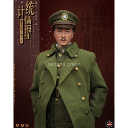 SoldierStory SS113 BIS 밀정 1/6 상하이 1942