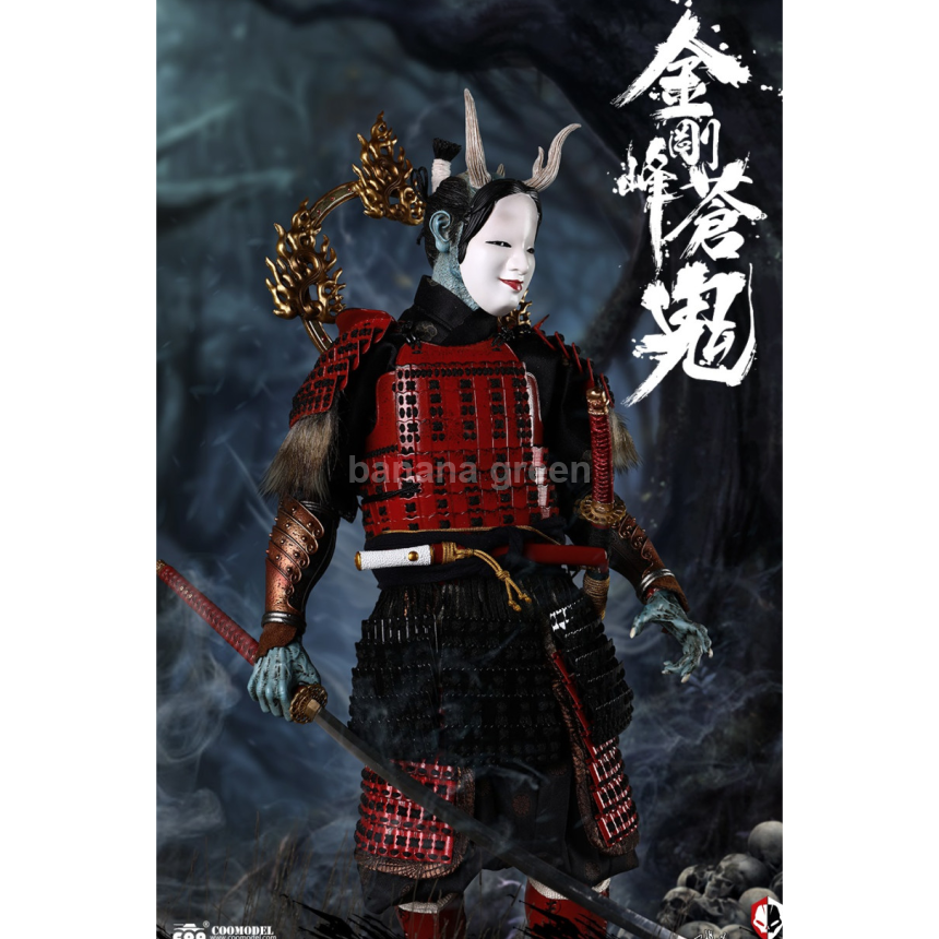 COOMODEL 쿠모델 NS007 NS008 악몽 1/6 금강봉 푸른 오니 수라