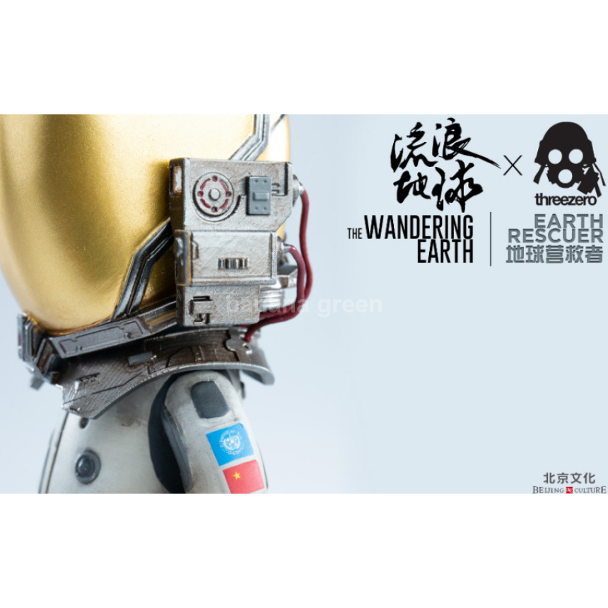 3A THREEZERO 쓰리제로 The Wandering Earth 유랑지구