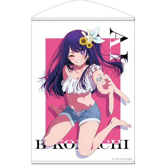 COSPA 최애의 아이 호시노 아이 B2 포스터 태피스트리 오시노코