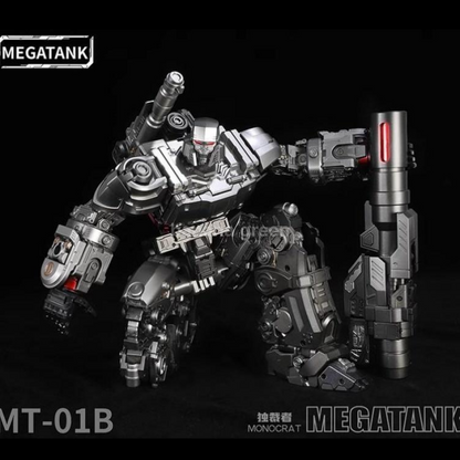 메가탱크 MEGATANK MT01B MT-01B 메가트론 오리지널 일반 컬러