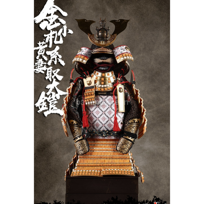 COOMODEL 쿠모델 SE063 다이캐스트 1/6 골드드래곤 아머