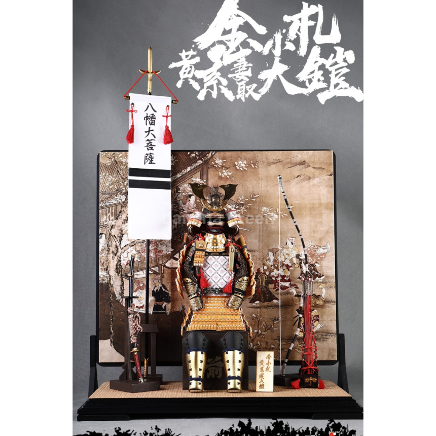 COOMODEL 쿠모델 SE063 다이캐스트 1/6 골드드래곤 아머