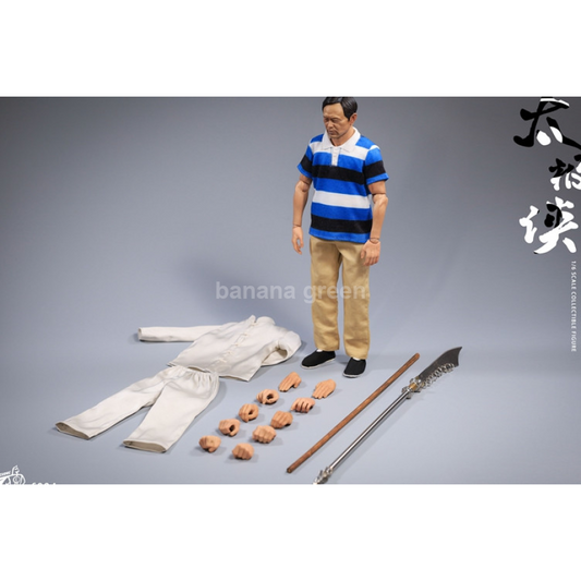 CHONG 총토이 C004 태극권 1/6 마보국