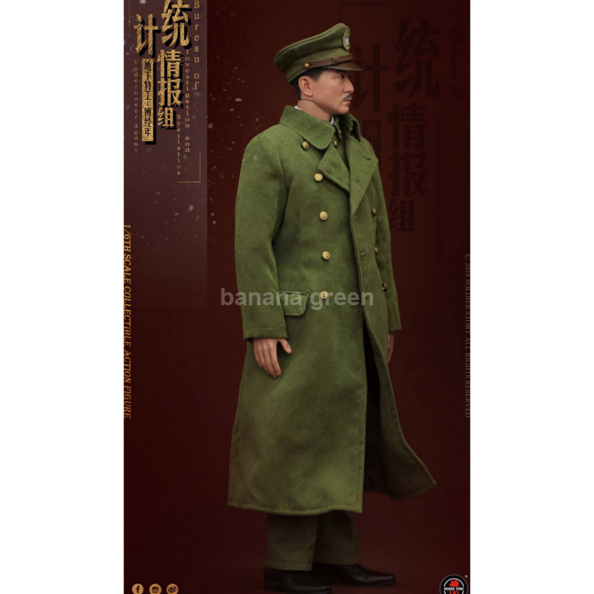 SoldierStory SS113 BIS 밀정 1/6 상하이 1942