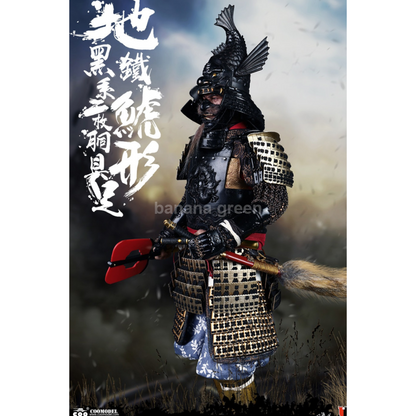 COOMODEL 쿠모델 SE087 1/6 도쿠가와 이에야스 다이캐스트 갑주