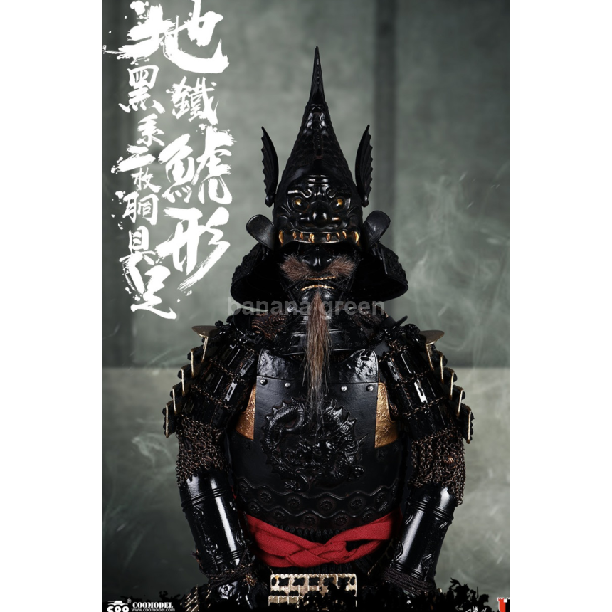 COOMODEL 쿠모델 SE087 1/6 도쿠가와 이에야스 다이캐스트 갑주