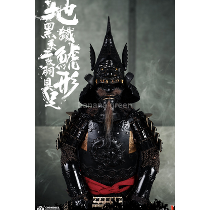 COOMODEL 쿠모델 SE087 1/6 도쿠가와 이에야스 다이캐스트 갑주