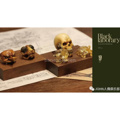 Black13Park B13 블랙13파크 중장특별전투부대 1/6 적호 호랑이