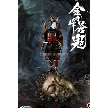 COOMODEL 쿠모델 NS007 NS008 악몽 1/6 금강봉 푸른 오니 수라