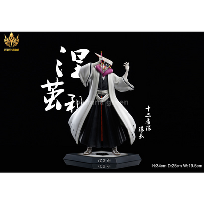 블리치(Verve VS STUDIO) 호정 13대 12번대 대장 쿠로츠치 마유리 GK 레진 피규어