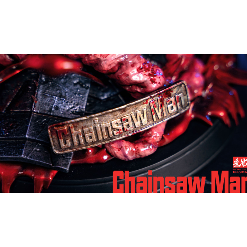 (현물)체인소맨(ZaoHua STUDIO) 디럭스 Ver 파워 한정판 레진 성인 피규어