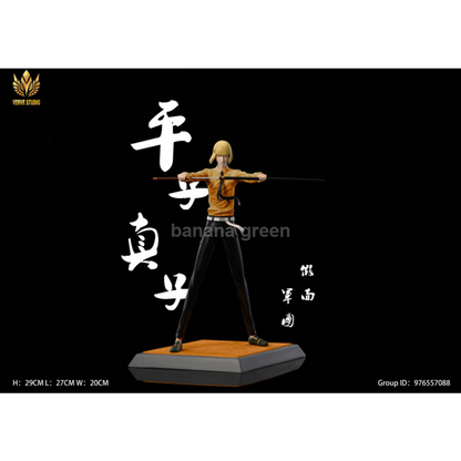 블리치(Verve(VS)-STUDIO)-바이자드 히라코 신지 리미티드 GK 레진 피규어