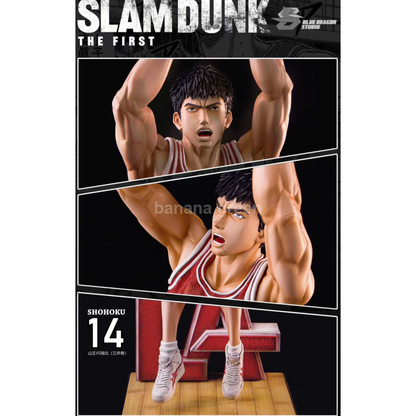 (현물)슬램덩크(BlueDragon STUDIO) 정대만 한정판 레진 피규어