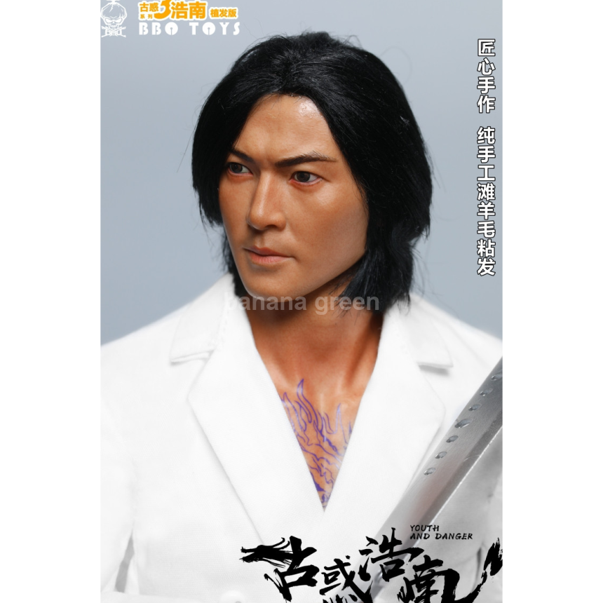 BBOTOYS GHZ03 고혹자2 맹룡가광 1/6 진호남 정이건