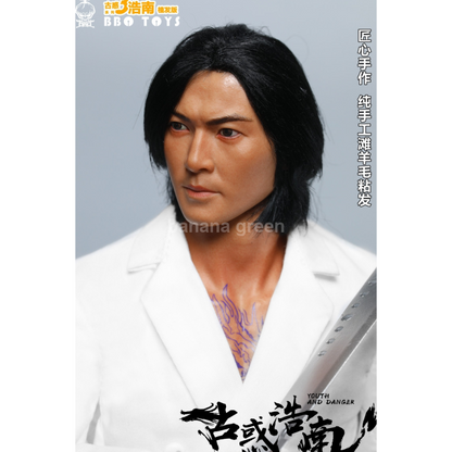 BBOTOYS GHZ03 고혹자2 맹룡가광 1/6 진호남 정이건