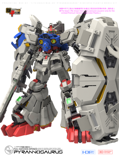 메카니코어 MAS-20 - 1/72 피라노사우르스 PYRANNOSAURUS GP02 사이사리스