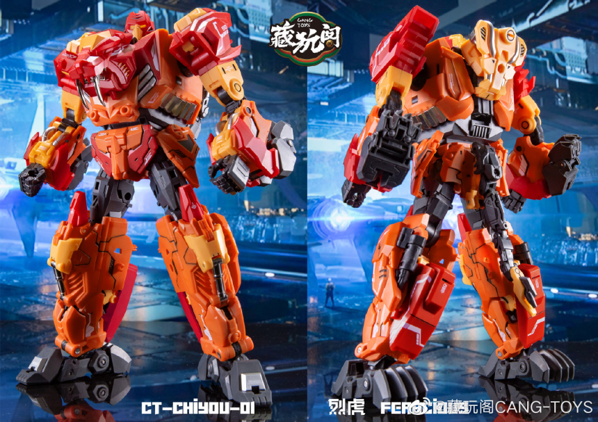 CANG Toys 트랜스포머 렘페이지 - 합체전사 프레다킹 캉토이즈 CT-01