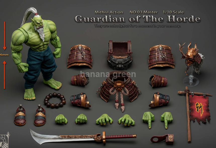 미스릴스튜디오 Mithril Action No.03 오크 블레이드 마스터 1/10 액션 피규어