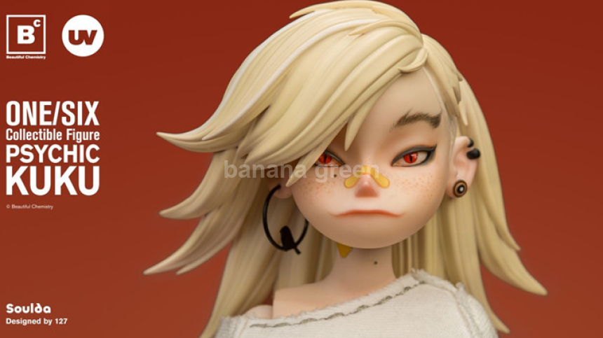 Beautiful Chemistry UV202310 PSYCHIC KUKU 쿠쿠 1/6 액션 피규어