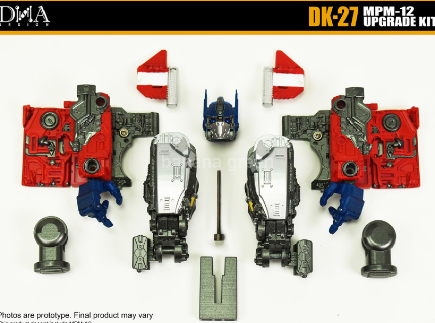 트랜스포머 DNA DK-27 MPM-12 옵티머스 업그레이드킷