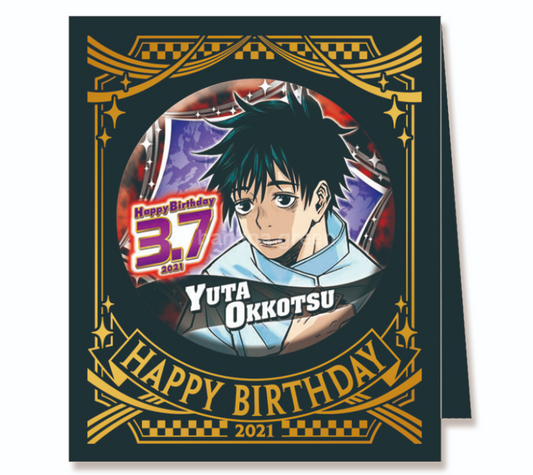 Conjuration Back to Jumpshop 특급주술사: 옷코츠 유타 2021 명장면 생일캔배지