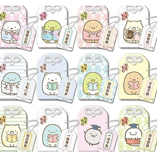 엔스카이 스밋코구라시 학원 오마모리 컬렉션 12개입 BOX