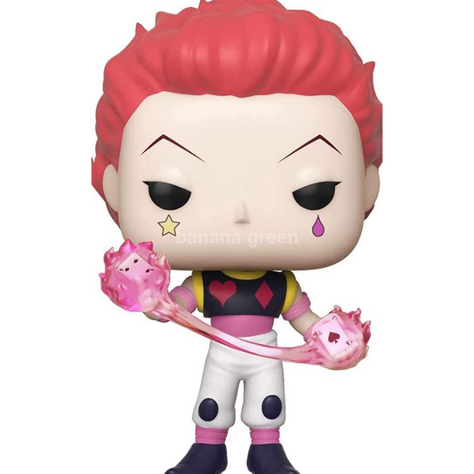 HUNTER x HUNTER 헌터 x 헌터 - POP Animation 피규어 히소카