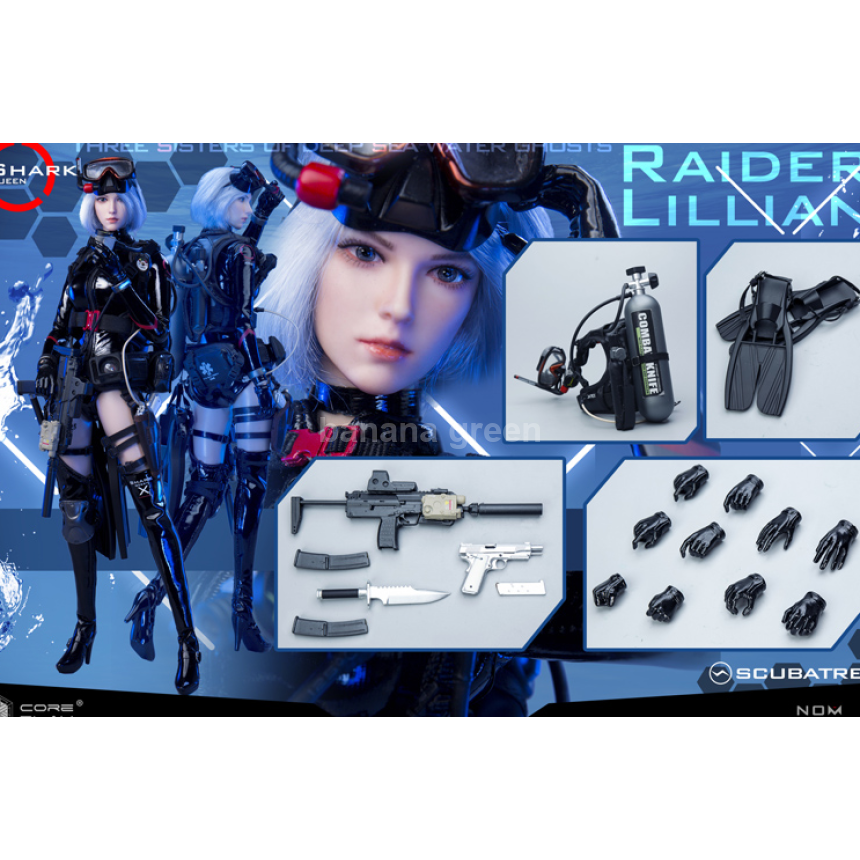 Coreplay 1/6 심해 유령 세 자매 어썰터 LILLIAN cpma-01