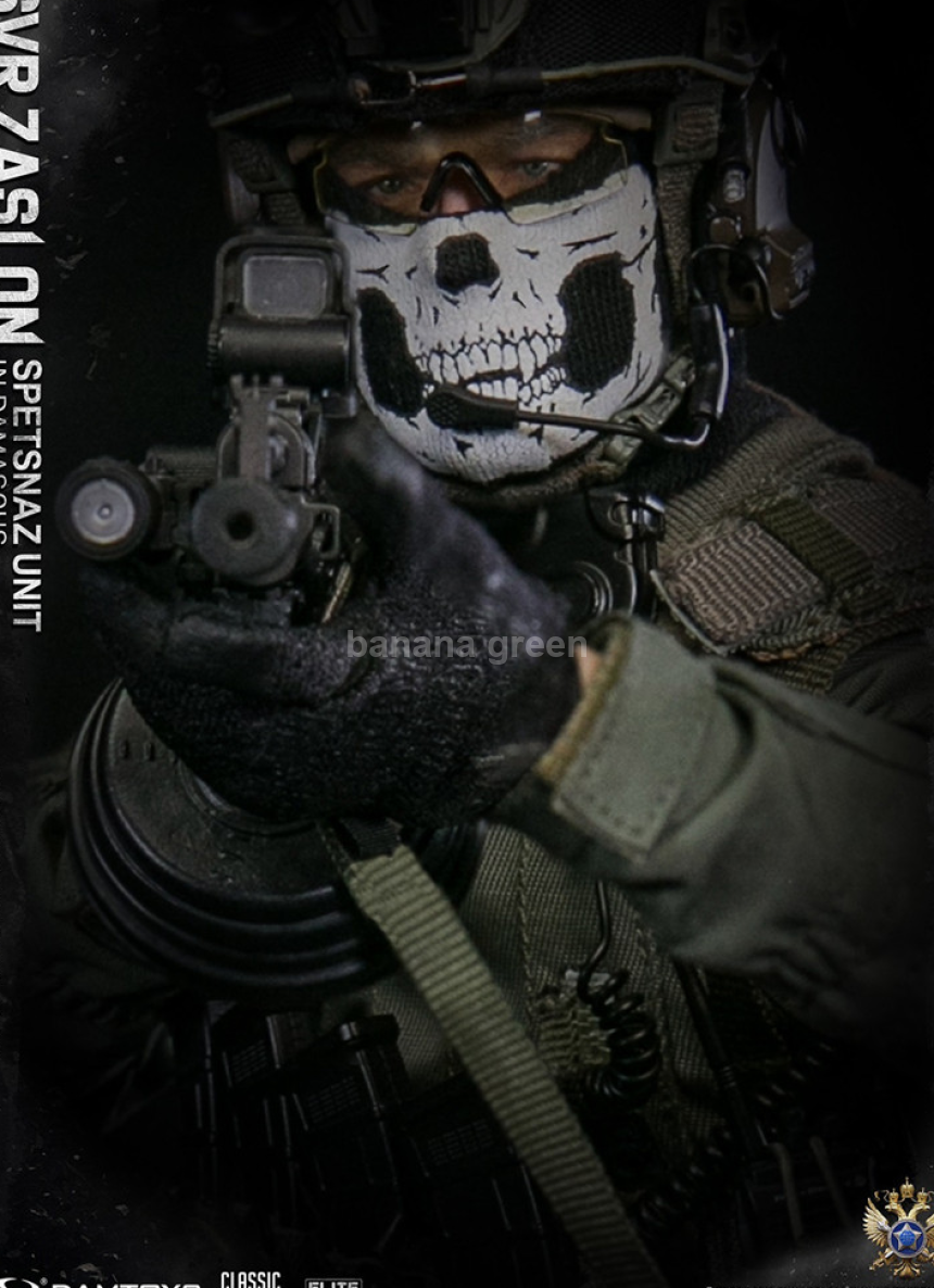 DAMTOYS 78093 댐토이 RUSSIAN SVR ZASLON 밀리터리 1/6 피규어