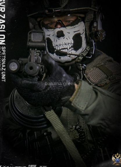 DAMTOYS 78093 댐토이 RUSSIAN SVR ZASLON 밀리터리 1/6 피규어