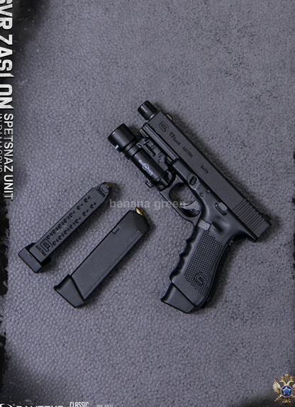 DAMTOYS 78093 댐토이 RUSSIAN SVR ZASLON 밀리터리 1/6 피규어