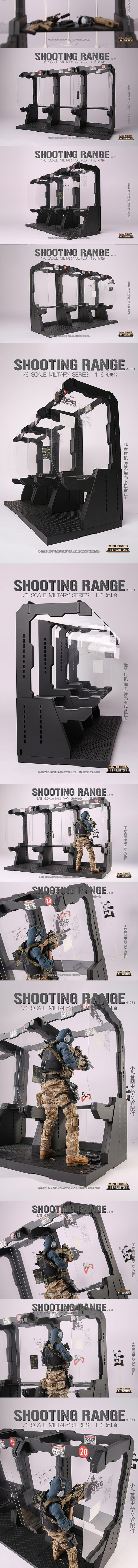 미니타임즈 1/6 사격부스 디오라마 MINI TIMES Toys M031