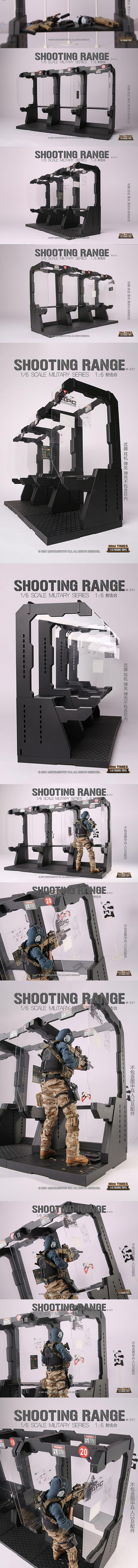 미니타임즈 1/6 사격부스 디오라마 MINI TIMES Toys M031