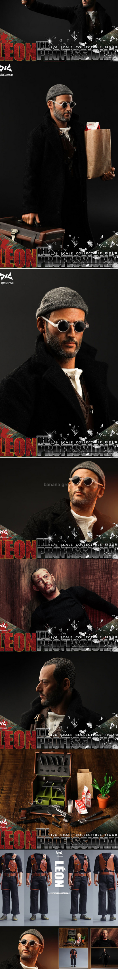 DJ 커스텀 1/6 레옹 DJ-CUSTOM DJ-16001