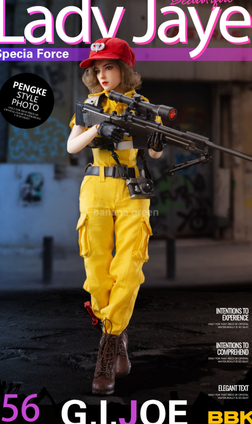 BBK BBK012 지아이조 레이디제이 1/6 피규어