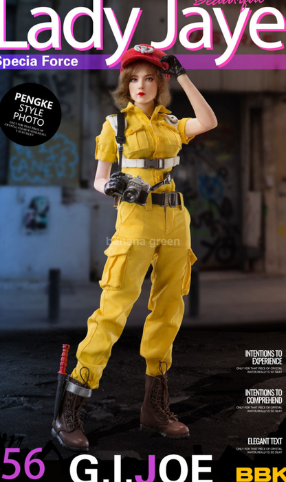 BBK BBK012 지아이조 레이디제이 1/6 피규어