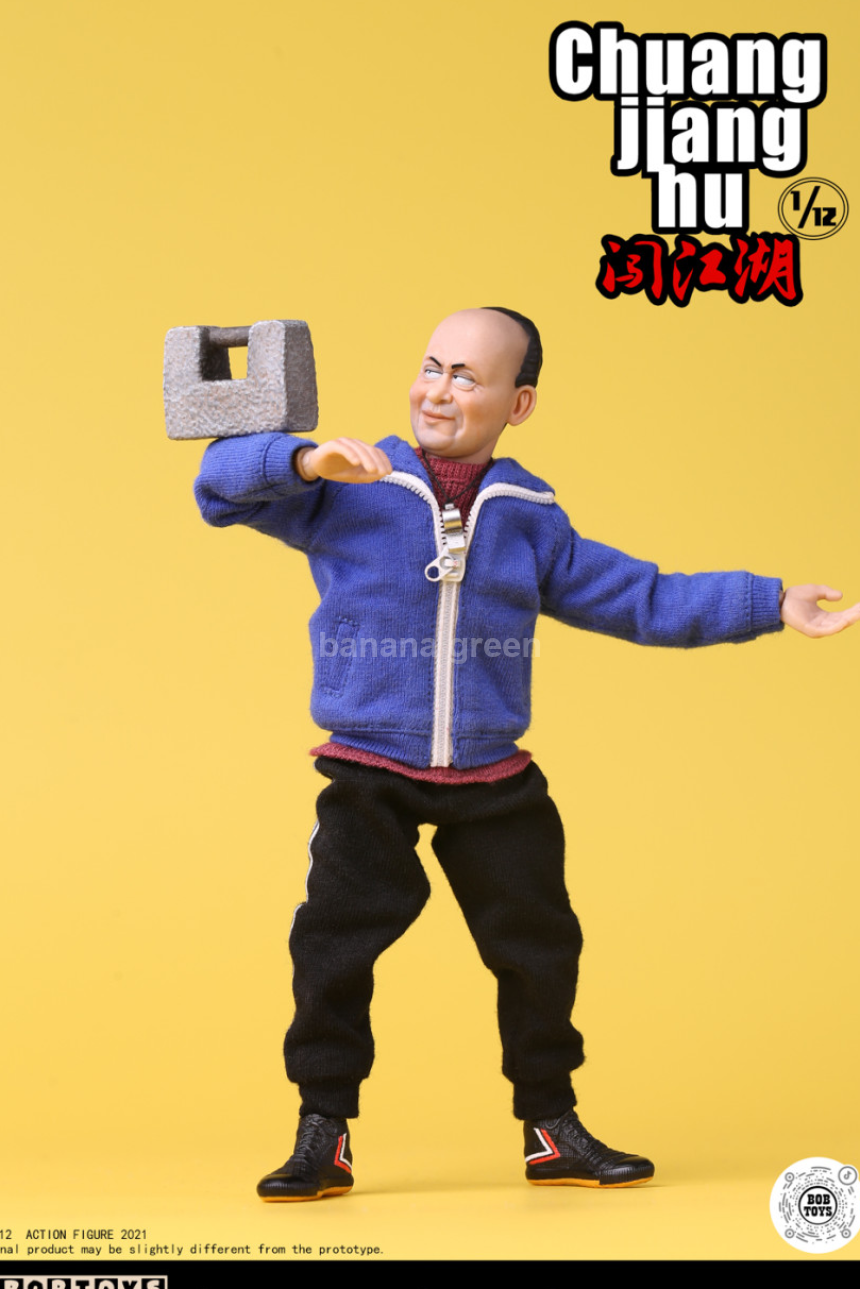 BOBTOYS CJH-012 지중해 스탠슨 Chuang jiang hu 1/12 피규어 6인치