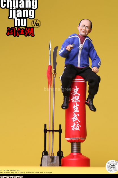 BOBTOYS CJH-012 지중해 스탠슨 Chuang jiang hu 1/12 피규어 6인치