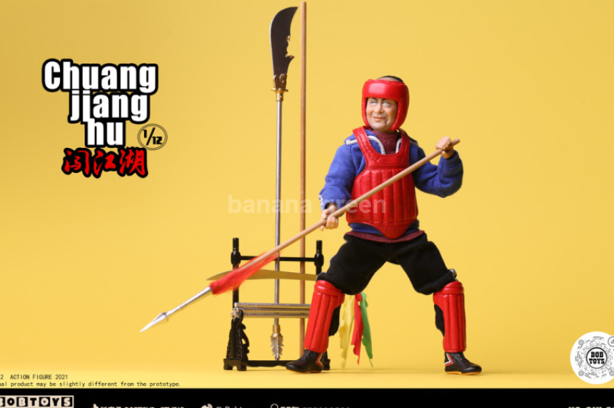 BOBTOYS CJH-012 지중해 스탠슨 Chuang jiang hu 1/12 피규어 6인치