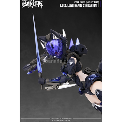 누크매트릭스 판타지걸 여우 걸프라 프라모델 NUKE MATRIX 1/12 CYBER FOREST FOX 폭스 프라모델 걸프라