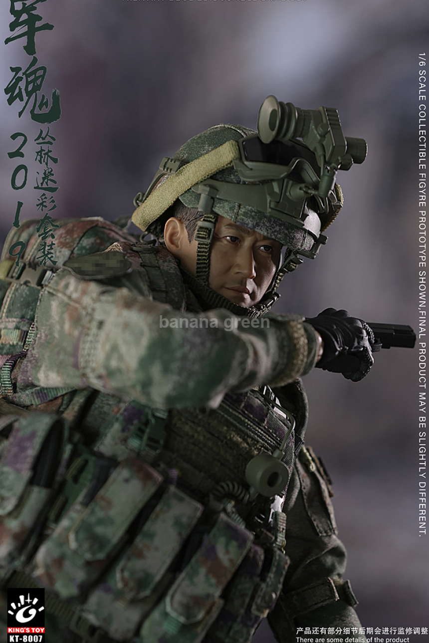 KINGS TOY KT8007 PLA 육군 카모플라쥬 밀리터리 1/6 피규어